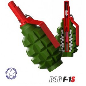 Граната учебно-имитационная RAG F1-S тип-3 (условно-осколочная)